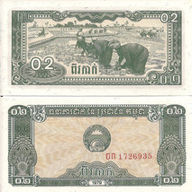 Cambodia P26a, 1979, 2 Kak, planting rice by hand UNC - £77.87 GBP