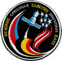 Human Space Flights Soyuz TMA-1 Lance Bass Badge Iron On Embroidered Patch - £20.36 GBP+