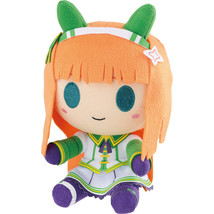 Ichiban Kuji Silence Suzuka Plush Uma Musume Pretty Derby Prize B - £23.98 GBP