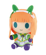 Ichiban Kuji Silence Suzuka Plush Uma Musume Pretty Derby Prize B - $34.50