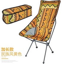 Outdoor portable folding chair camping fishing chair Moon Chair colorful ethnic  - £116.48 GBP