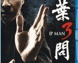 Ip Man 3 Blu-ray | Region B - $24.61