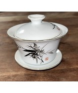 Vintage 1980s Gaiwan Cup Trampling - $25.00