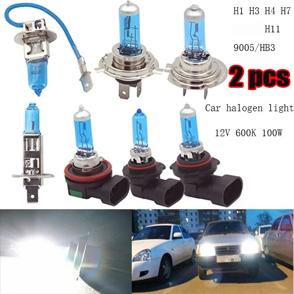 2pcs H1 H3 H4 H7 H11 HB3 9005 100W 6000K Super Bright White car light halogen la - £102.24 GBP