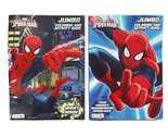 Spider-man Coloring &amp; Activity Book Set (2 Books ~ 96 pgs each) by Marve... - £15.73 GBP
