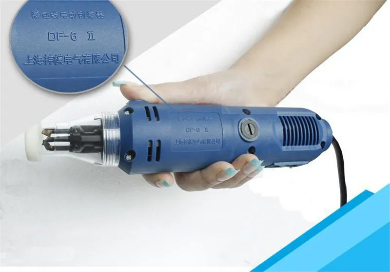 220V DF-6 II Professional Electric Handheld Wire Stripping Cutter Scrape... - £164.56 GBP