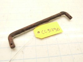 Cub Cadet 682 882 982 1210 1250 1282 782 Tractor Brake Rod - £12.15 GBP