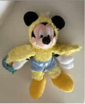 Walt Disney World Easter Mickey Mouse Chick 2003 Plush Doll NEW