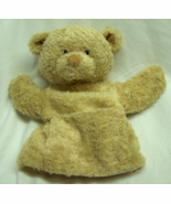 Baby GUND Let&#39;s Play Puppets BIPPY THE BEAR HAND PUPPET 8&quot; Plush ANIMAL Toy - €15,85 EUR