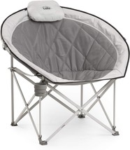 Core 40025 Equipment Oversized Padded Moon Round Saucer Chair With Carry Bag, - £71.34 GBP