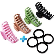 HEYTALIA Claw Hair Clips for Women &amp; Girls 4 Pack For All Hair Types Large NEW - £8.69 GBP