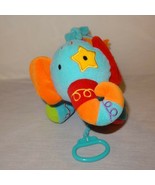 Elephant Baby Toy 8&quot; Stuffed Animal Plush Circus Manhattan Toy Carousel - £9.39 GBP