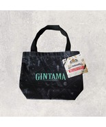 Japan Anime Gintama Gintoki Illustration Tote Bag Black Green Premium It... - $18.67