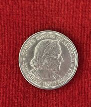 Columbian Exposition Commemorative Half Dollar Coin - $46.55