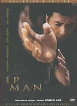 IP Man...Starring: Donnie Yen, Simon Yam, Hiroyuki Ikeuchi (used 2-disc DVD set) - £16.78 GBP