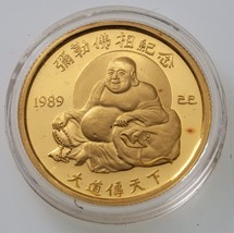 1989 1/4 .999 OZ Fein Gold China Maitreya Buddha Münze Edelstein Beweis ... - $1,039.48