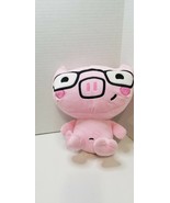 10&quot; petto plush pig - $13.00