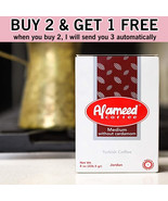 Buy 2 Get 1 Free | Alameed Coffee Medium Without Cardamom 250 Gram - €46,57 EUR