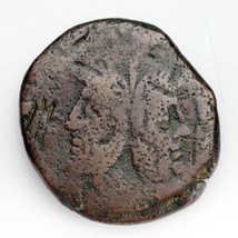 Ancient Roman Republic Copper AS (189 - 179 BC) Fine Condition - £83.41 GBP