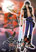 Soul Hunter - City of Fire (Vol. 5) [DVD] - £7.84 GBP