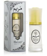 Maryam Body Lotion (USA SELLER) By Lulu Gallery: 100% Authentic Arabic P... - £19.23 GBP