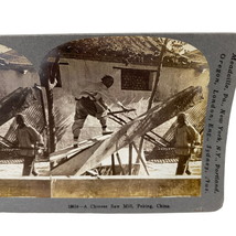Antique 1903 Stereoview PhotoCard Chinese Sawmill Peking China Keystone ... - $8.99