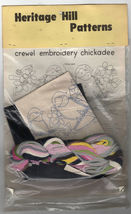 Item image 13