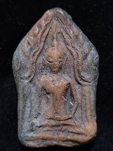 THAI AMULET BUDDHA   PHRA KHUNPAEN BAN KRANG SUPHANBURI TALISMAN, RARE ,... - $49.50 THAI AMULET BUDDHA   PHRA KHUNPAEN BAN KRANG SUPHANBURI TALISMAN, RARE ,... - $49.50