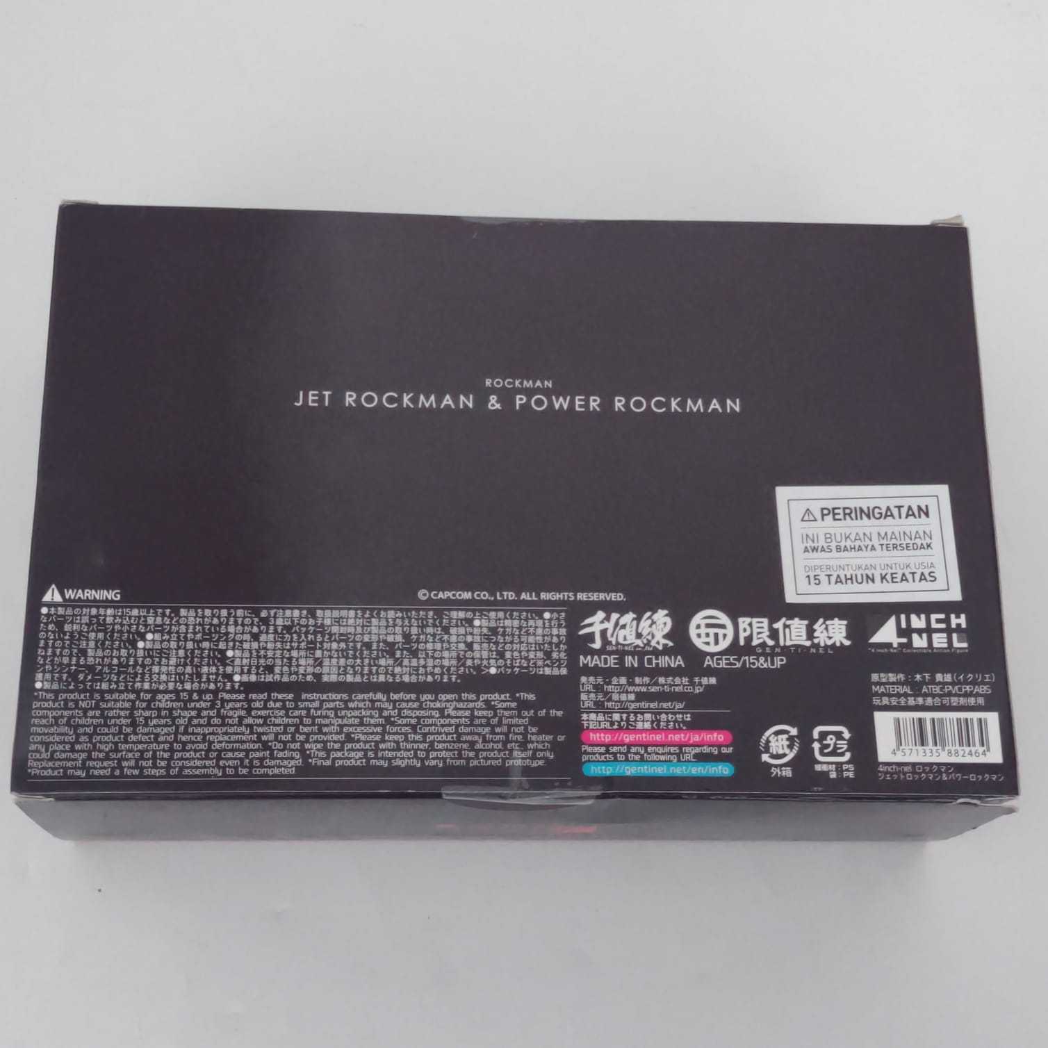 Item image 5