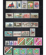 Mali Mint Collection MNH/MH Western French Africa  ZAYIX 0224S0311 - £7.06 GBP