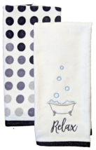 Relax Clawfoot Tub and Dots Hand Towels 2-Pc Embroidered Bath Decor Gift - $18.50