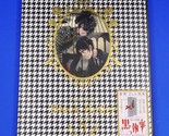 Black Butler Vol 2 Yana Toboso Artworks Hardcover Art Book Anime Manga - $51.99