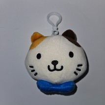 Book of the Month Kitty Cat Plush Plastic Clip Backpack Clip Keychain - £9.95 GBP