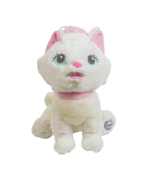 Disney AristoCats Marie Kitty Cat Pink Bow Authentic Exclusive 12 inch P... - £14.89 GBP