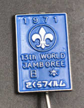 Boy Scouts 1971 13th World Jamboree Japan Nippon Blue Enamel Hat Pin 1/2... - $23.21