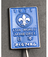 Boy Scouts 1971 13th World Jamboree Japan Nippon Blue Enamel Hat Pin 1/2... - £18.26 GBP