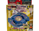 TAKARA Seaborg Original Series Spin Gear Beyblade A-12 - £95.70 GBP