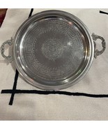 Vintage silver Tray - Vintage Moroccan silver serving tray - Antique sil... - £91.12 GBP