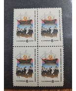 US Landing of the Pilgrims 6c - $2.03 CAD