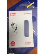 JWD 8GB Digital Voice Recorder intelligent AI recorder - £12.81 GBP