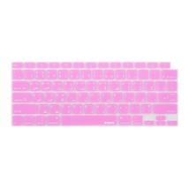 XSKN Arabic English Language Silicone Keyboard Cover Skin Compatible wit... - £18.87 GBP