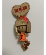 Yufuin Girl Wooden Parts Hanging Doll - $439.43 MXN