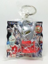 1997 Ultraman Taro Figure Keychain Key Ring - Banpresto Japanese Anime - £12.45 GBP