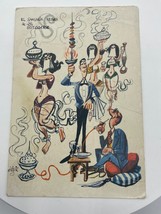 Vintage Postcard Cartoon Rotisserie Castellana Madrid Restaurant Hilton Hotel - £3.72 GBP