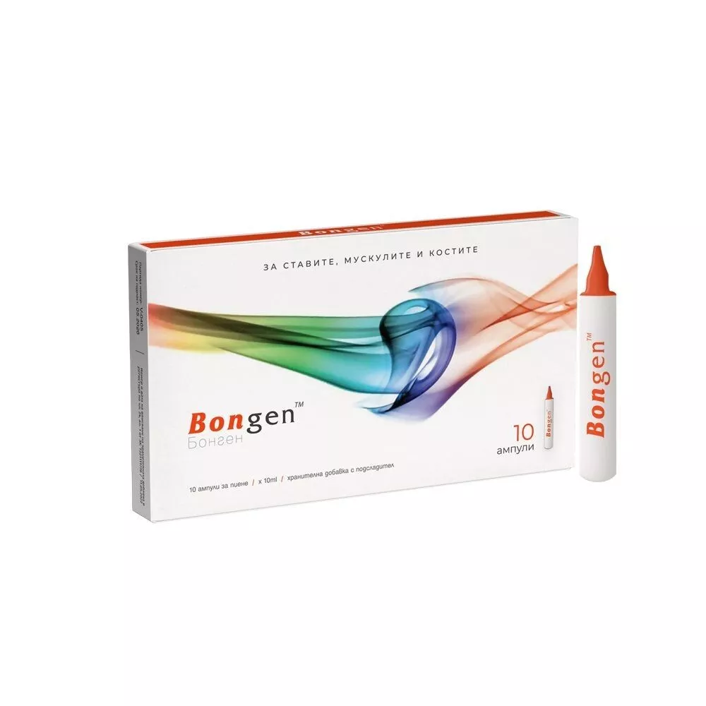 BONGEN-Hydrolysed Collagen Type II, Hyaluronic acid-10 amp x 10 ml (PACK... - $85.99