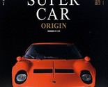 The Super Car Origin photo book Lamborghini Miura Countach Ferrari 365GT... - £46.05 GBP