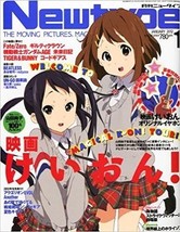 Newtype 2012 Jan 1 Anime Magazine The Movie K-ON! Fate/Zero TIGER&amp;BUNNY Japan - £20.13 GBP