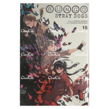 Item image 8