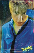 Jesse McCartney - 16" x 11" Teen Magazine Pinup Poster Centerfold - year... - $5.94