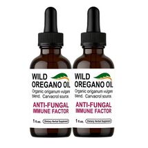 Pure Herbs: Oregano Extract - 4 oz. (Natural Herbal Extracts) image 2